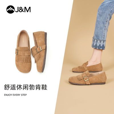 ڲJ&MЬŮƤոŲЬŮȫưЬ98269W139Ԫ