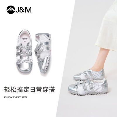 ڲJ&MЬŮƽ׷С糬ʽŮjkЬ158Ԫ