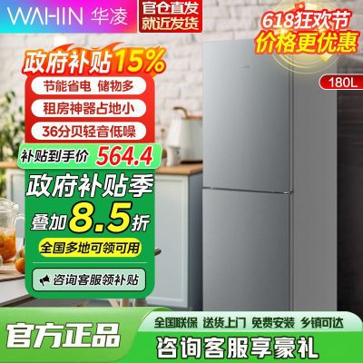 ڲҲ15%ĳƷ180+Сͼⷿܵ623Ԫ