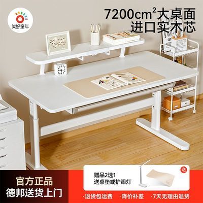 ڲͯʵľѧϰͯдСѧӴ393Ԫ
