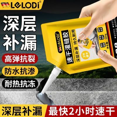 ڲLELODIٸɹ콺ˮѷ޲ݶˮˮض© 15.5Ԫ