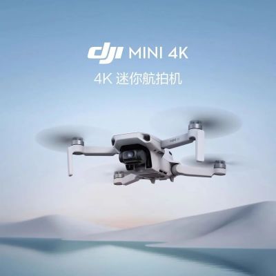  DJI Mini 4K 㺽˻ ż1535Ԫ