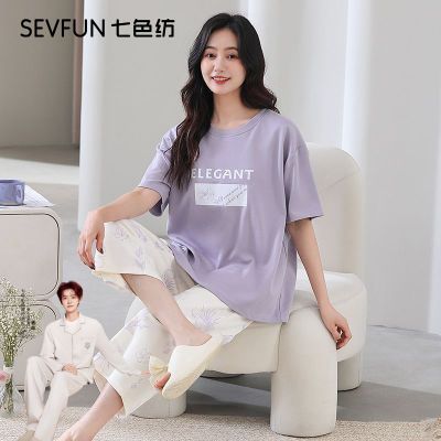 ڲ˯ŮļĪ߷ֿ㱡ŮʿԲдɼҾӷװ76.39Ԫ
