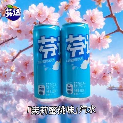 ڲɿڿַҴζ330ml*12¿ζ̼ˮػݼ27.2Ԫ