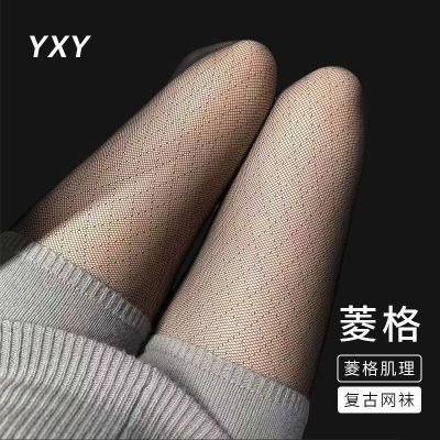 ڲ2װ¿˿״˿ϸ˿޷ɫ 19.5Ԫ