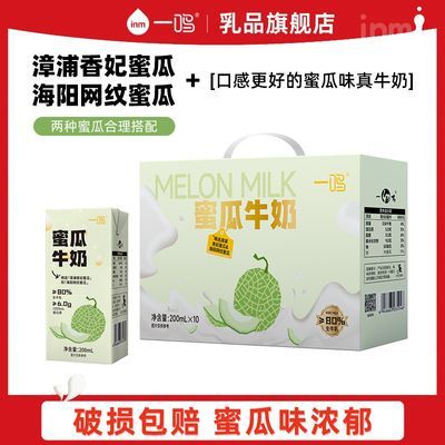 ڲ8²һ۹ţ200ml*10зζţӪţ26.59Ԫ