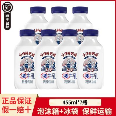 ڲ˳᡿ϣ3.8gŨţ455ml*7ƿӪţ43.9Ԫ