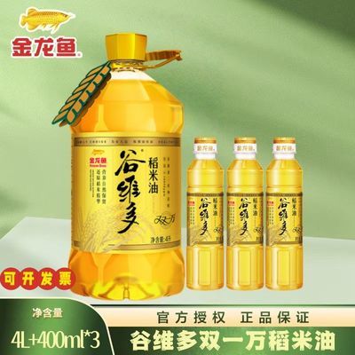ڲά˫һ4L400ml*3 ڵʳӪ׿71.4Ԫ