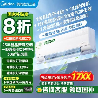 ڲ·绻Ŀյ·21.5PһЧůƵʡ2388Ԫ