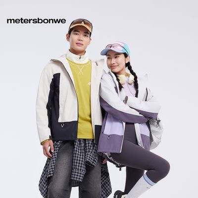 ڲ˹Ůͬ25ﶬɽϵƴɫɽ 249Ԫ