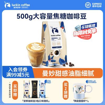 ҿƴ俧ȶǼζ500gװ100%ȿȶ56Ԫ