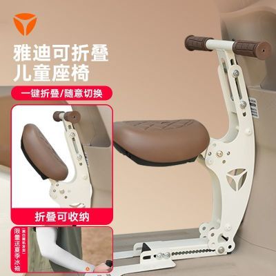 ���ڲ������ŵϵ綯����ͯ�������ο��۵�ǰ�õ�ƿ����������ͨ��С����ȫ 91Ԫ