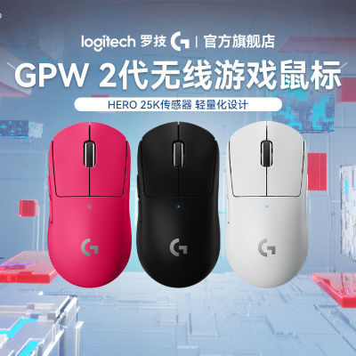 ޼GPWϷgpwƨ2羺ɫFPS499ԪڲӱƵ룩