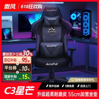 ڲ羺ҫ֮C3ڵ幤ѧΰ칫Ϸѧϰ892Ԫ