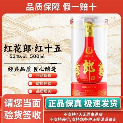  컨15 Ͱ׾ 53 500ml*1ƿ345Ԫ