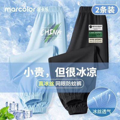ڲַÿͯı2025¿к˧쳤ͯᱡ˿79.8Ԫ