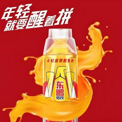 ڲάع500ml*8ƿţƣ˶31.7Ԫ