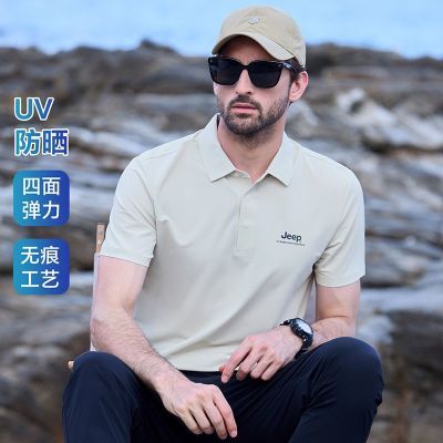 ڲJEEPա˳Ȼʿļ˶POLOUVɹ浯޺۶113Ԫ