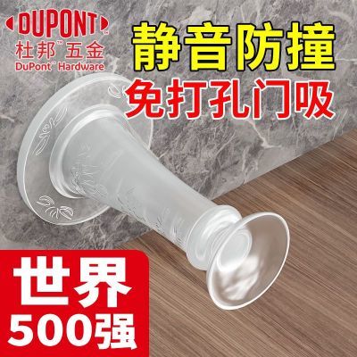 �Ű� �������������� ���� ��ײ�����轺����4.59Ԫ