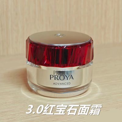 ڲٷƷ3.0¿ź챦ʯ˪ӯ˪Ʋˮ100.5Ԫ