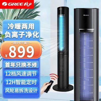 ڲůȵȸӼңʽFL-10X61RBg680Ԫ