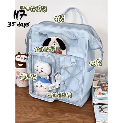 ���ڲ�����H7�п��������Ԫ��Ů͸��ʹ���ް�ѧ���Ͽ�����˫������ͨ�ڱ��� 45.2Ԫ