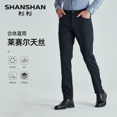 ڲ˿SHANSHANɼɼпʿ＾¿ֱͲ109Ԫ