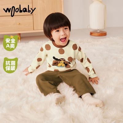 ڲWoobabyͯůůװ2Ĳɰﶬ84.4Ԫ
