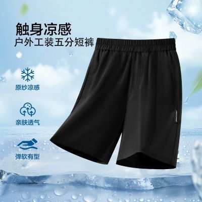 ڲͯ̿ļ⴩ͯпˮֿ㹤װ̿ᱡ˶װ35.1Ԫ
