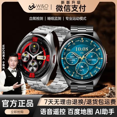 ڲW&Oϵֱ߶˴֧˶NFCŽͨ89Ԫ