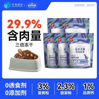 ڲƤӪм5ﶳСװȮСȮ̩Ͻë500gͨ41.49Ԫ
