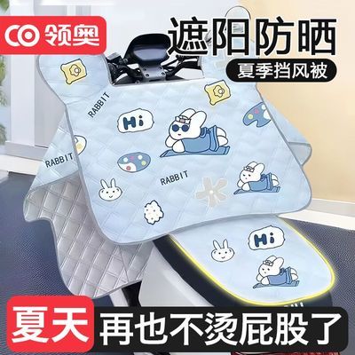 ڲµ綯类ļɹַˮļõƿĦг13.8Ԫ
