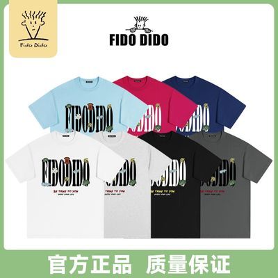 ڲFIDO DIDOֱӪɿͨĸӡԲTŮͬٴ74.99Ԫ