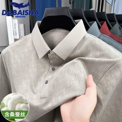 ڲļ¿ɣ˿ʿTߵʱ͸POLO71.9Ԫ