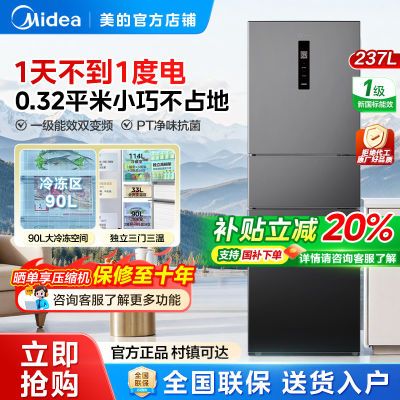 ڲ20%ı248ŷ˪˫Ƶһⷿ1449Ԫ