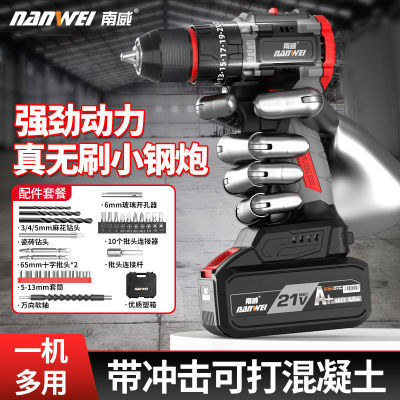 ڲˢ﮵ʽùҵǹ綯˿綯100Ԫ