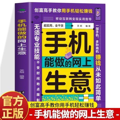 ���ڲ��������� �ֻ����������������� ����������˴�ҵ��Ŀ�����¸���ҵ�� 8.21Ԫ