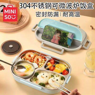 ڲƷ304ֱ·дϰʳѧָЯ㵱50.8Ԫ