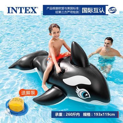 ڲINTEXͯӾȦˮϾ㺣ϷˮӾװ51.9Ԫ