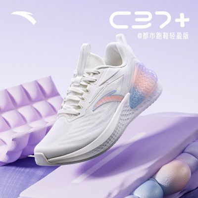 ̤C37+ӯحܲЬŮ͸Ь͸˶ЬŮЬ142Ԫ