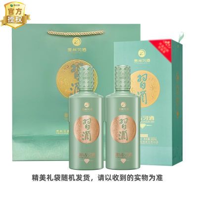 ڲݴϰ53ȽͰ׾500ml*2ƿ ѽˮװ219Ԫ