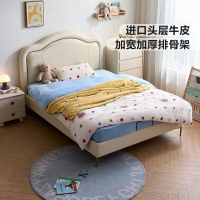 ڲϼҾͷͯƤŮƶ䵥˴1.352024.1Ԫ