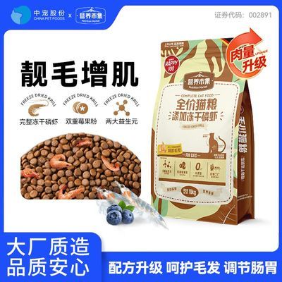 ڲƤè10kgӪм2.0è׳èͨúǻθ˫ƴߵ 124.28Ԫ