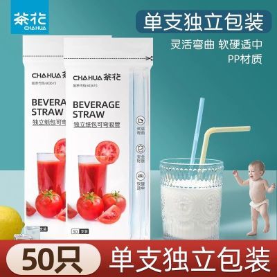 軨һܶװиӶͯˮܷװ0.94Ԫ