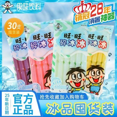 ڲ25»ζ78ml*60֧48.9Ԫ