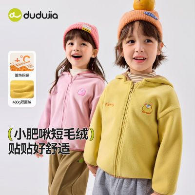 ���ڲ������ོҶ�ͯ�����ﶬ�¿����װ���¼���Ůͯͯװ�ÿ���ͯ�·��� 42.9Ԫ