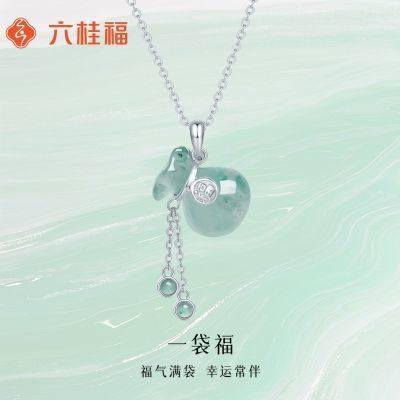 ڲϦ S925ƷƮ޴䱬258.59Ԫ