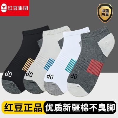 ڲ춹ʿͲ͸˶ļ¿ܲƷ25.8Ԫ