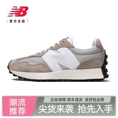 ���ڲ�����New Balance NB�ٷ���Ʒ327ϵ���ϵ�Ь������Ů���˶�ЬMS327LH1 390Ԫ