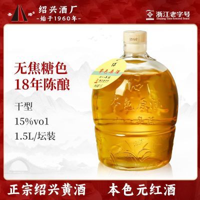 ڲ˻ƾ ʥʮ±ɫԪ1.5L̳װƸ޽ɫ44.9Ԫ